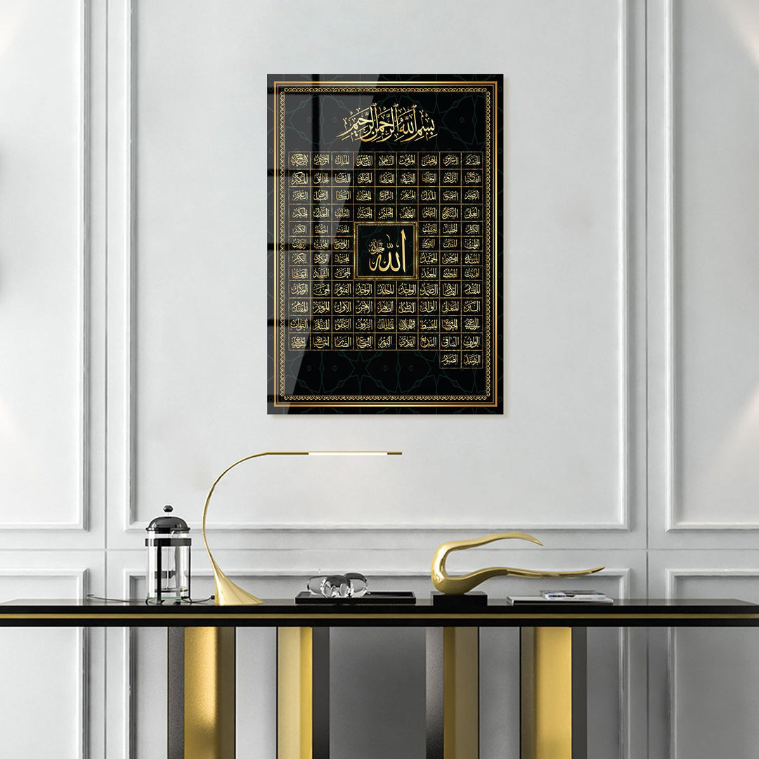 99 Names of Allah (Asmaul Husna) Glass Islamic Wall Art
