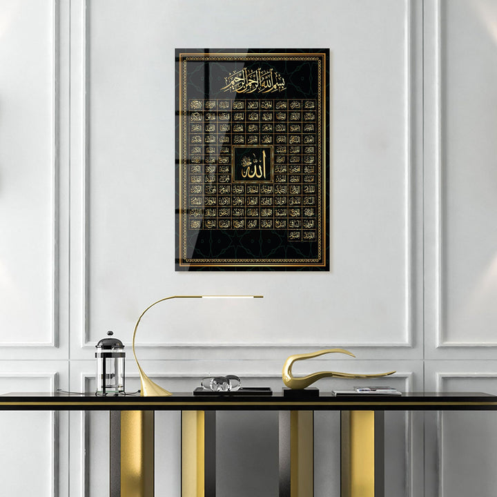 99 Names of Allah (Asmaul Husna) Glass Islamic Wall Art