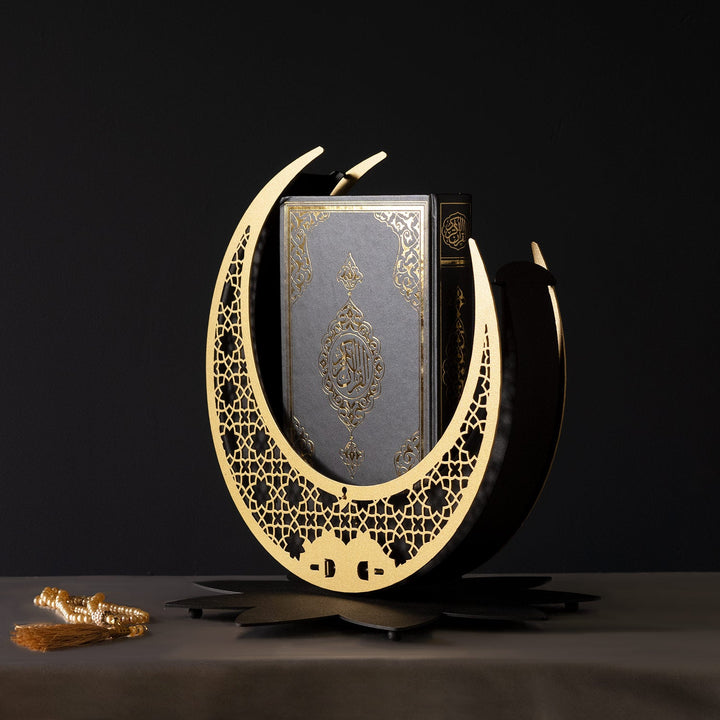 Metal Hilal Qur&