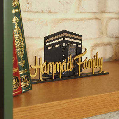 Personalized Metal Islamic Tabletop Decor with Kaaba Silhouette - WAMH140
