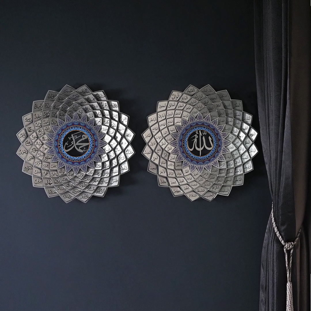 3D Metal Asma Ul Husna &amp; Asma Un Nabi Wall Art Set of 2