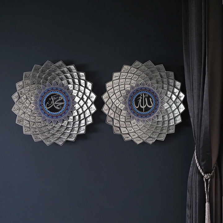 3D Metal Asma Ul Husna &amp; Asma Un Nabi Wall Art Set of 2