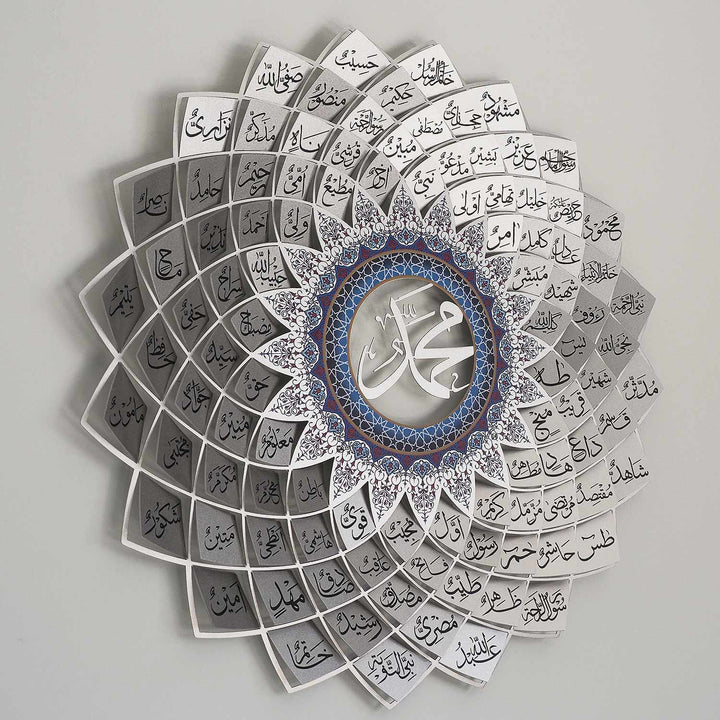 3D Metal Asma Un Nabi Wall Art
