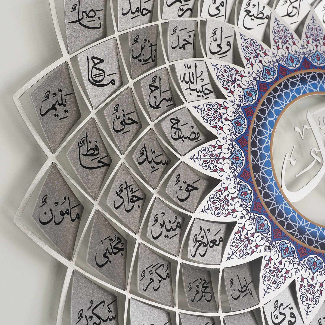 3D Metal Asma Un Nabi Wall Art