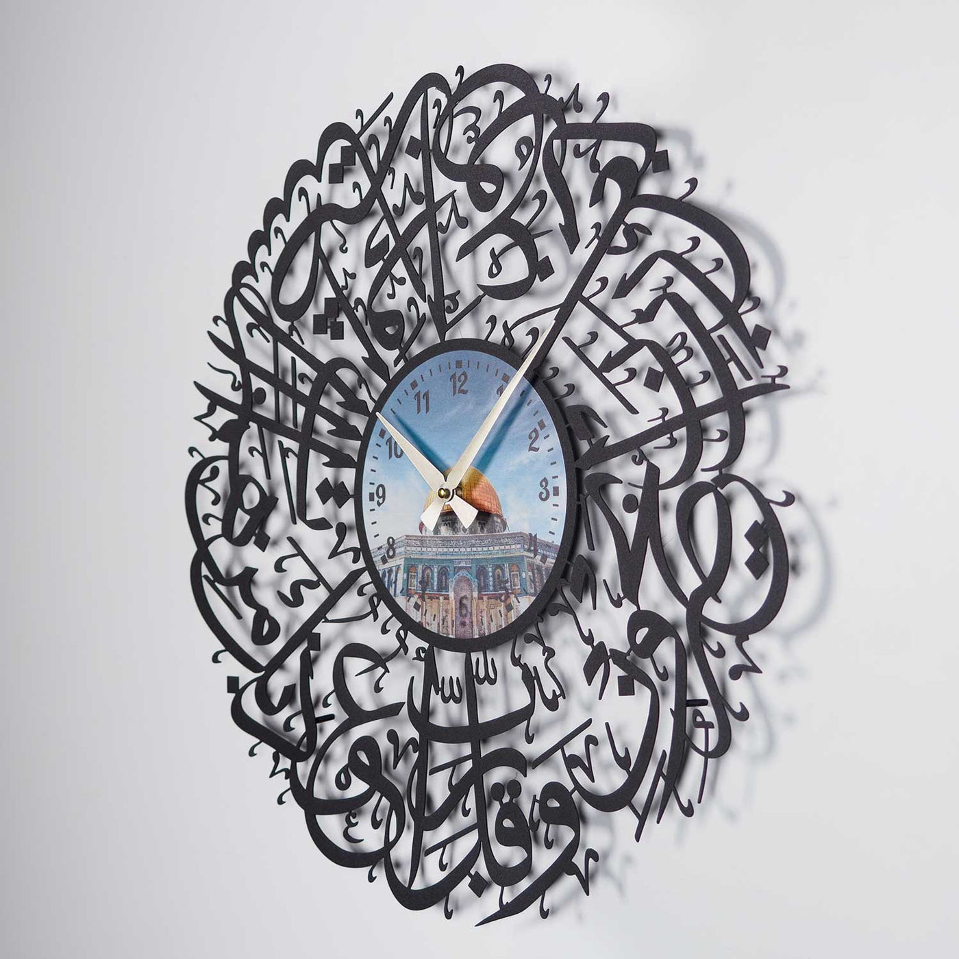 Dua for Protection with Masjid Al Aqsa Metal Islamic Wall Clock - WAMS019