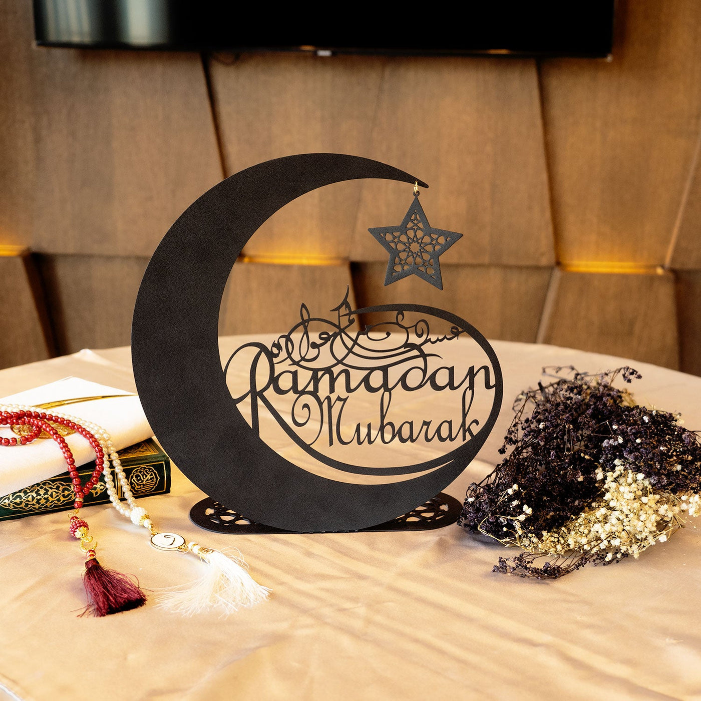 Ramadan Mubarak Metal Islamic Decor - WAMH118