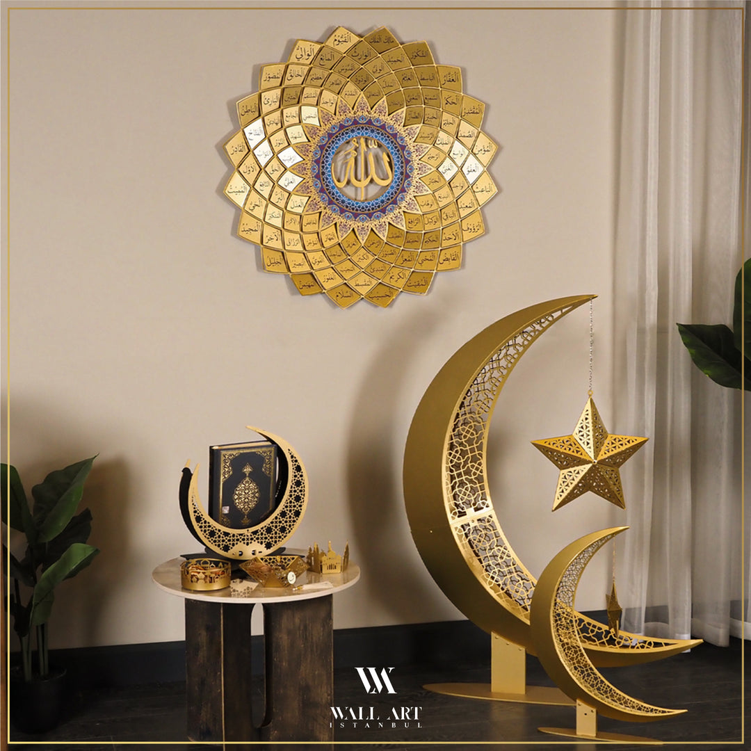 Metal Hilal Qur&