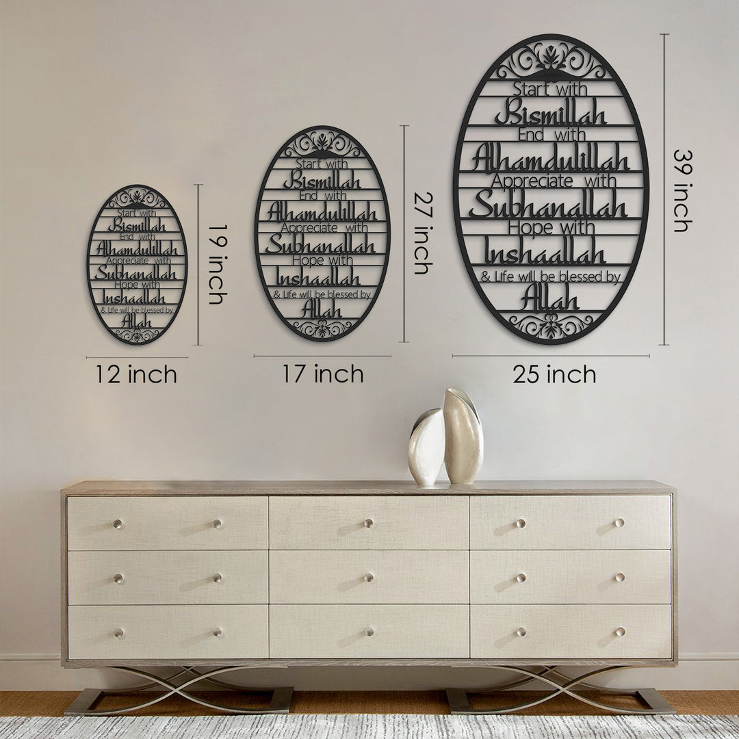 Start With Bismillah Metal Wall Sign - WAM135