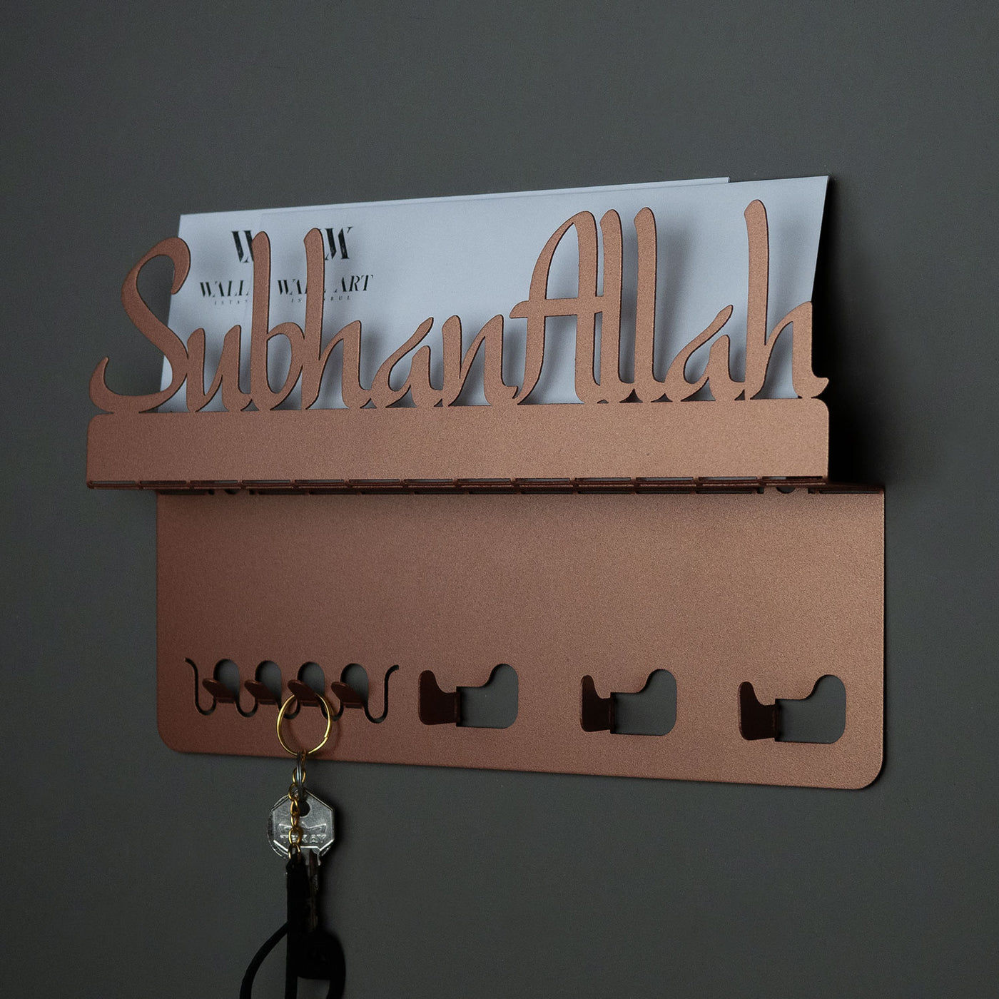SubhanAllah Metal Wall Key Holder - WAMH028