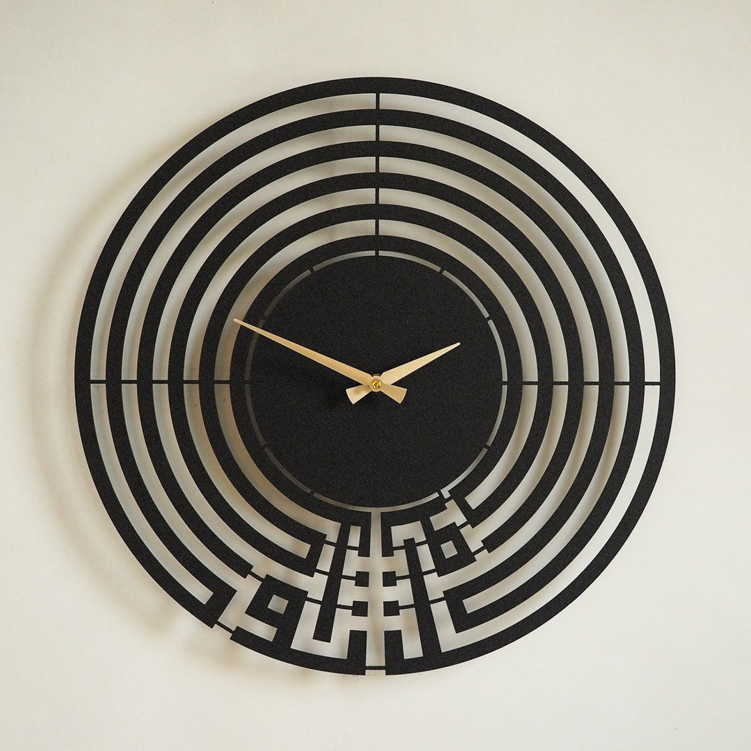 Tawakkul Written Metal Islamic Wall Clock - Kufic Calligraphy
